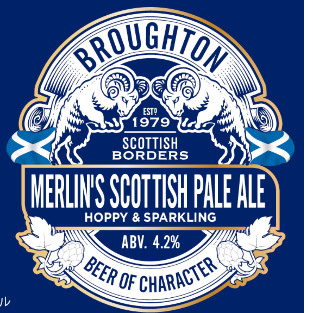 Merlin's Scottish Pale Ale ( 500ml Bottles x 8 or x 16)